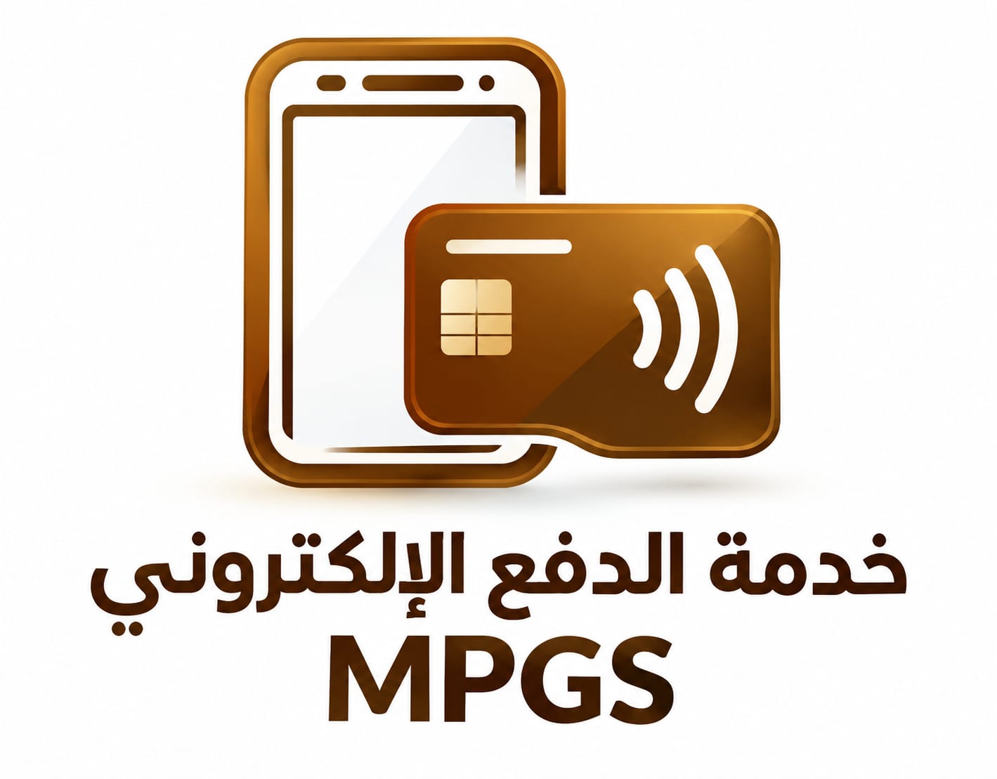 MPGS